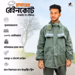 Heavy-Duty Rubber Raincoat (Olive Green) - Premium 2-Piece Waterproof Suit | Made in China