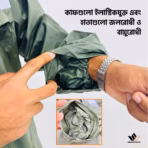 Heavy-Duty Rubber Raincoat (Olive Green) - Premium 2-Piece Waterproof Suit | Made in China - Image 3