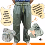 Heavy-Duty Rubber Raincoat (Olive Green) - Premium 2-Piece Waterproof Suit | Made in China - Image 2
